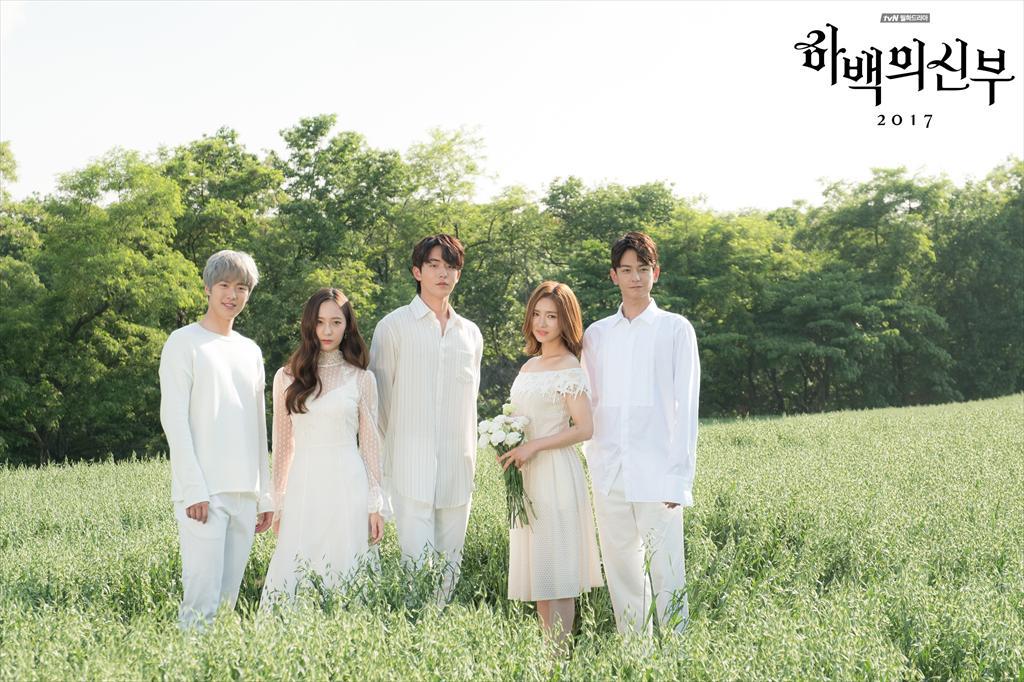 Review: Bride of the Water God / Bride of Habaek 2017 /하백의 신부 / 河伯的新娘