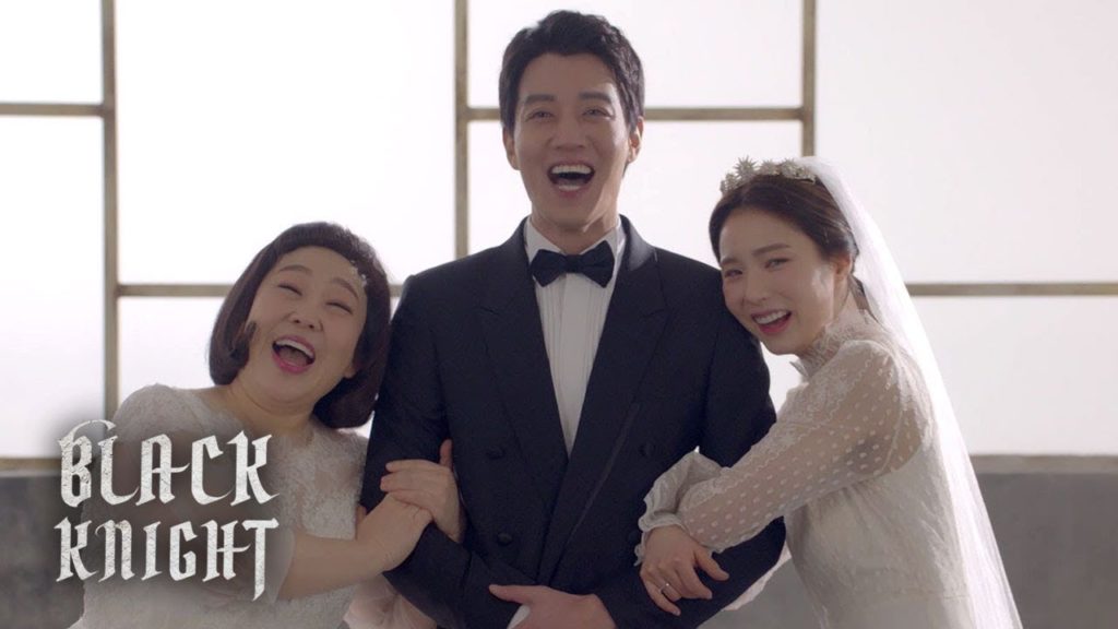 Review: Black Knight: The Man Who Guards Me/ 흑기사/ 黑骑士 -永生换永恒的爱